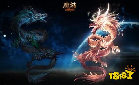 魔域来了h5官网版本