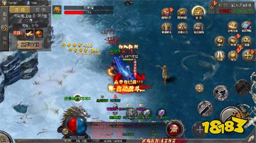 坠星大陆0.1折魂环无限刀版