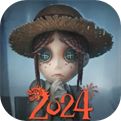 第五人格安卓最新版v1.5.98