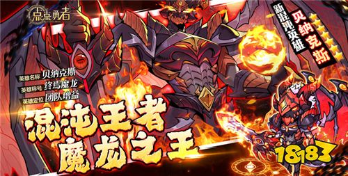 “3.21”限时福利活动：想要最新的游戏福利？来这就对了！