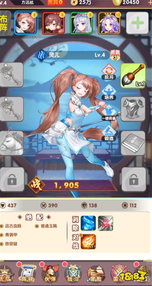 女神降临!召唤师觉醒仪式我召唤了个女神出来?还赖着我不走?!