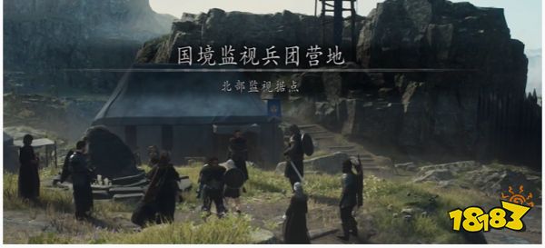 龙之信条2预购奖励在哪领取 预购福利领取位置分享