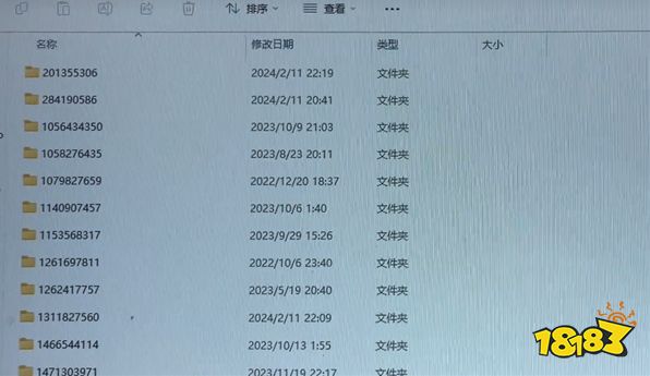 龙之信条2怎么重开游戏 龙之信条2删档重开方法