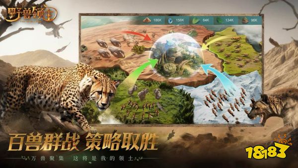 进军新赛道,“买量高手”贪玩游戏这次盯上了SLG?