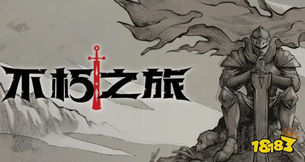 雷霆游戏宣布停运一款老产品,开发商决定接棒运营