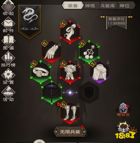 雷霆游戏宣布停运一款老产品,开发商决定接棒运营