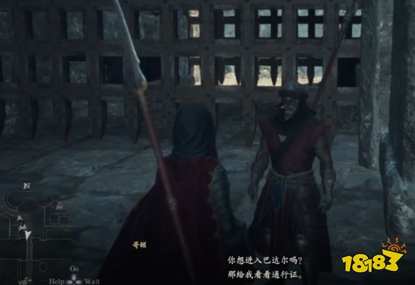 龙之信条2斗士大师技能怎么获取 国境关口支线任务攻略