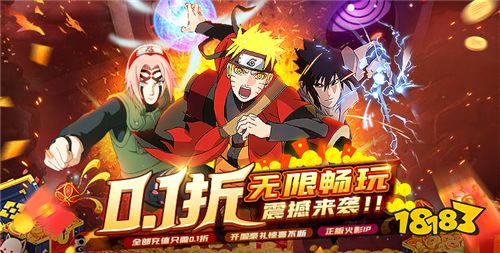 [4.3]每日0.1折变态手游推荐：清明踏青活动来袭~！高福利手游送不停！