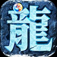 超变态倍攻传奇手游