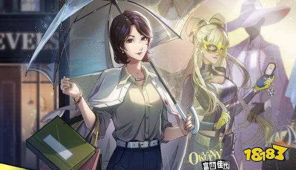 女神异闻录手游富山佳代阵容怎么搭 p5x手游富山佳代阵容推荐