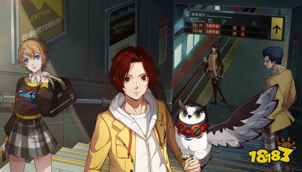 女神异闻录夜幕魅影知识怎么提升 p5x手游快速提升知识攻略