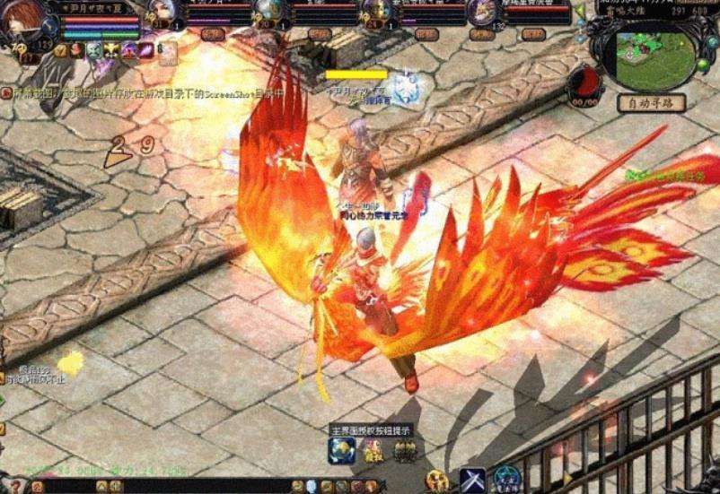 魔域手游手机正版v1.22