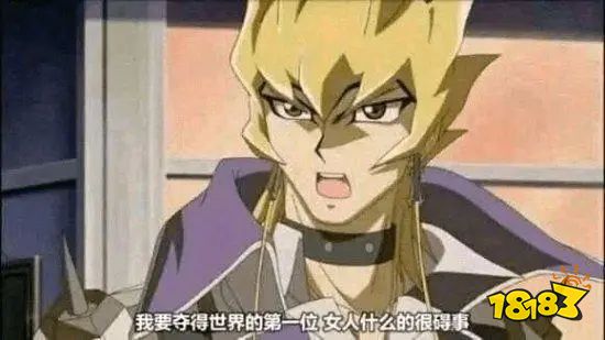 玩家毒舌周刊|《游戏王》活动现场太臭熏走女玩家,网友:洗澡会把卡片弄湿的