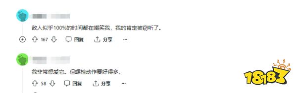 玩家毒舌周刊|《游戏王》活动现场太臭熏走女玩家,网友:洗澡会把卡片弄湿的