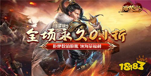 4.16游戏快报|传奇打金游戏专场!边打游戏边挂机打金爽上天!