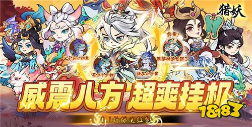 “4.18”限时福利活动:全新限时福利免费嫖!白嫖党玩家狂喜!