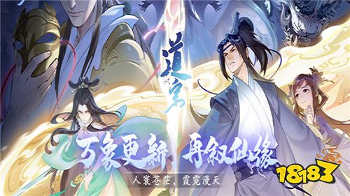 [4.19]每日0.1折变态手游推荐：为什么这个微信聊天群里全是神仙？