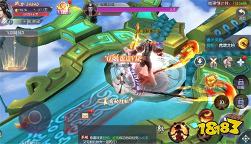 道剑双修成为最强剑仙!一剑开天门重启登仙路!