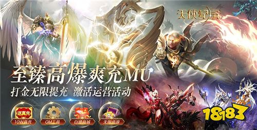 4.26-4.28周末福利活动:真实福利不作假!白嫖福利送不停!