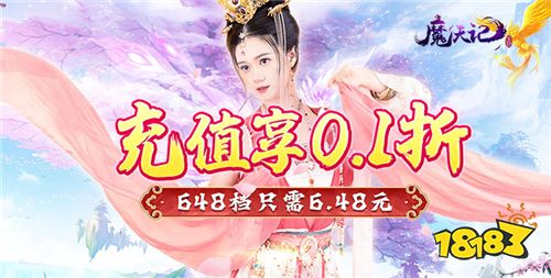 4.26-4.28周末福利活动:真实福利不作假!白嫖福利送不停!