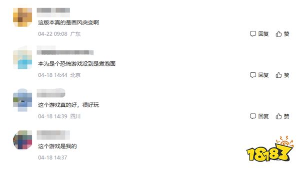 游戏新视界:Uzi剑网3梦幻联动冲上热搜!男生也被无限暖暖魅力所折服?