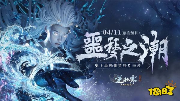 游戏新视界:Uzi剑网3梦幻联动冲上热搜!男生也被无限暖暖魅力所折服?