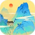 淡墨水云乡ios版本v0.7.17