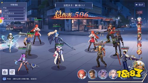 《女神联盟2》成功召唤女神降临?!结伴穿越异世界大陆开启冒险之旅?
