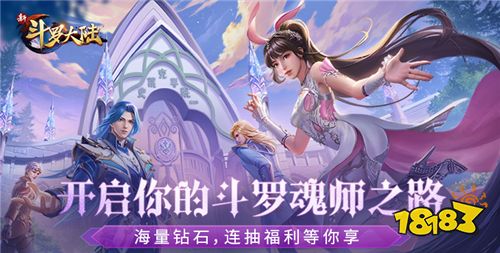 0.1折变态游戏每日推荐 最新0.1折变态游戏大全