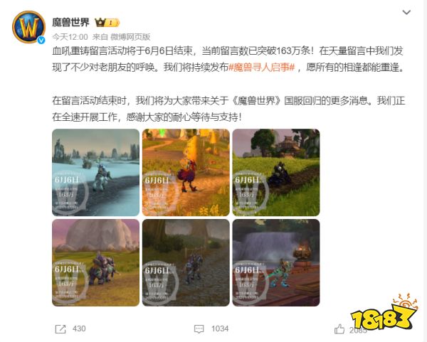 玩家毒舌周刊|老外发出灵魂拷问:国产游戏为什么经常吟诗?