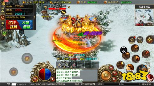 全民狂欢庆典开启!这是一款让人梦回2001年的经典传奇游戏!