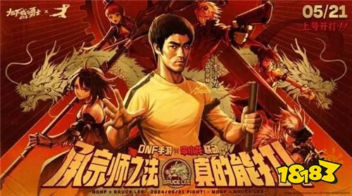 游戏新视界:《刺客信条:影》预告遭到玩家疯狂吐槽!DNF手游邀请迪丽热巴担任DNF品牌代言人!
