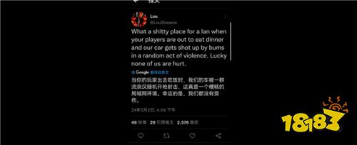 游戏新视界:《刺客信条:影》预告遭到玩家疯狂吐槽!DNF手游邀请迪丽热巴担任DNF品牌代言人!