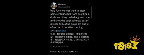 游戏新视界:《刺客信条:影》预告遭到玩家疯狂吐槽!DNF手游邀请迪丽热巴担任DNF品牌代言人!