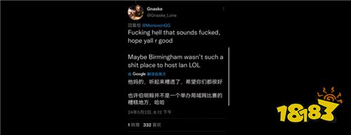 游戏新视界:《刺客信条:影》预告遭到玩家疯狂吐槽!DNF手游邀请迪丽热巴担任DNF品牌代言人!