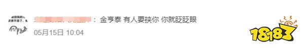 玩家毒舌周刊|育碧《刺客信条:影》黑人武士做主角:猩猩打猴子?