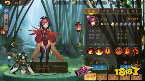 《悠唐天下(0.1折送十万真充)》手游公益服新手攻略