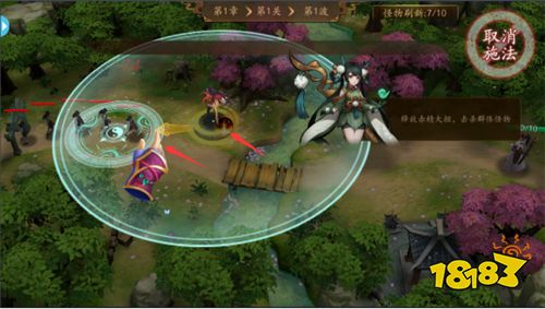 《悠唐天下(0.1折送十万真充)》手游公益服新手攻略