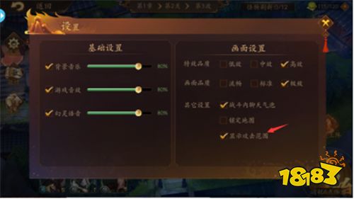 《悠唐天下(0.1折送十万真充)》手游公益服新手攻略