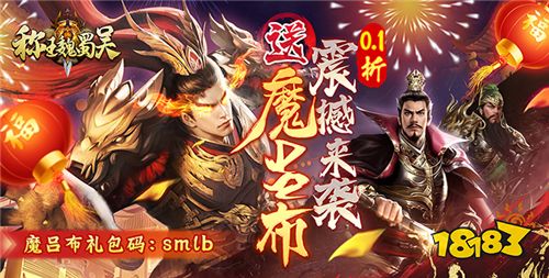 5.24-5.26周末福利活动:二十倍返利活动、全额免单活动等你来参加!
