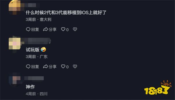 游戏新视界:黑悟空神话全球瞩目誓要为国产游戏争光!高开低走的鸣潮妄想打败原神?
