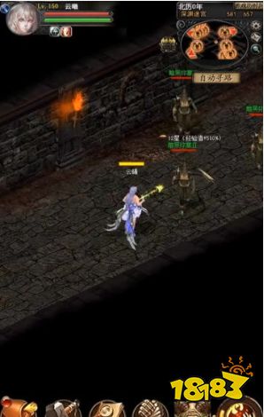 魔域回归版下载v1.1