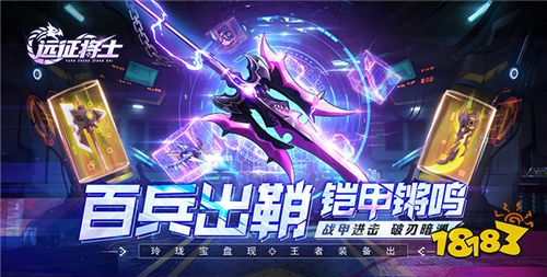 5.31-6.2周末福利活动:六一欢乐狂欢节活动!来一直探寻游戏的乐趣吧!