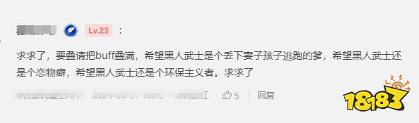 玩家毒舌周刊|PS5成有史以来最赚钱主机,竟然全靠友商?!