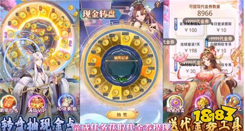 梦道前期角色养成攻略(如何进行阵容搭配获得最高输出)