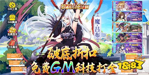 “6.6”限时福利活动:六六限时福利日!福利狂欢大放送!