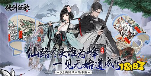 “6.6”限时福利活动:六六限时福利日!福利狂欢大放送!