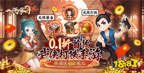 6.7-6.9周末福利活动：端午大放粽！粽享丝滑端午福利活动！