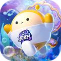 蛋仔派对渠道服v1.0.144安卓版