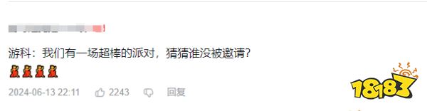 玩家毒舌周刊|什么?你们试玩不带我!《黑神话》吧主没被邀请当场红温!